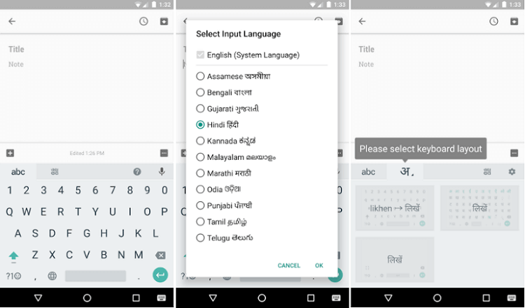 How to change keyboard on Android phone