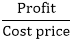 Apti Profit and loss 10
