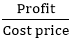 apti Profit and loss 12