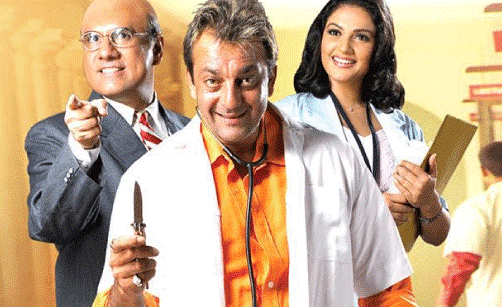 Best Comedy Movies Bollywood