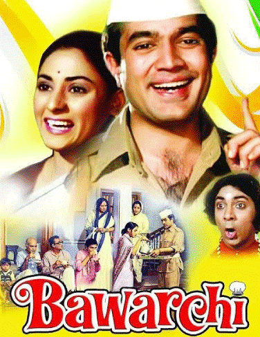 Best Comedy Movies Bollywood - Javatpoint