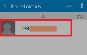 How to Unblock Number