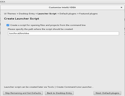 CentOS How to Install InteliJ Idea on CentOS 4