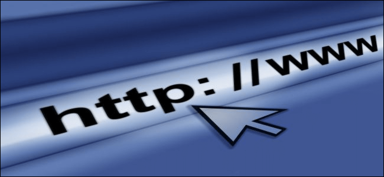 what is a url and where is it located