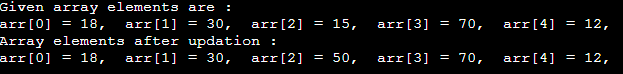 Array in DS