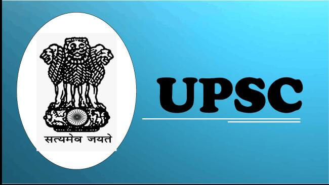 UPSC Essay Paper