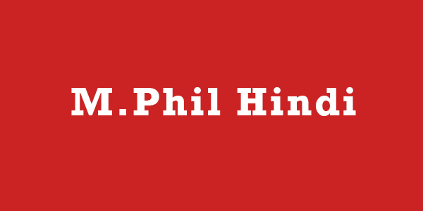 M.Phil Full Form