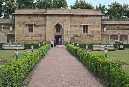 Famous Museums in India