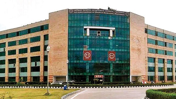 List of AIIMS in India
