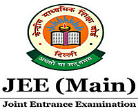List of Entrance Exams After 12th