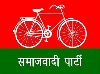 List of Political Parties in India