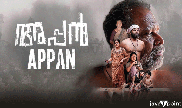 Appan Movie Review