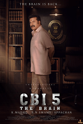 CBI 5 Review