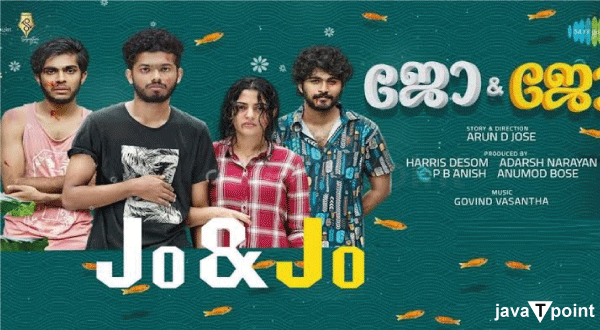 Jo and Jo Movie Review