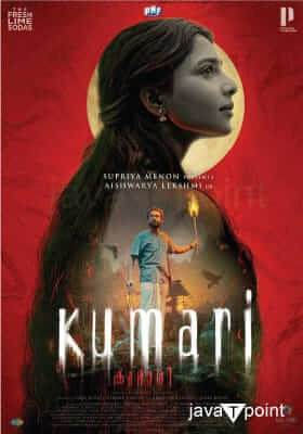 Kumari Movie Review
