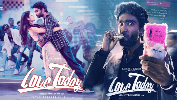 Love Today Review