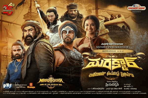 Marakkar Review