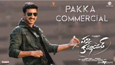 Pakka Commercial Movie Review