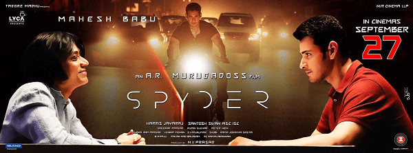 Spyder Review