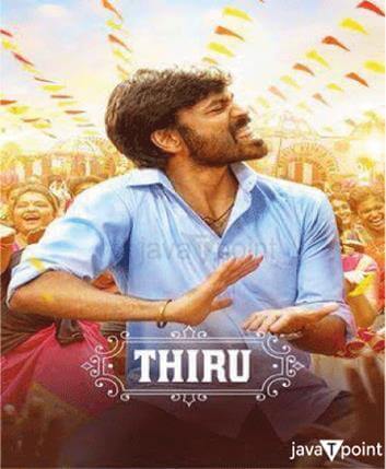 Thiru Movie Review