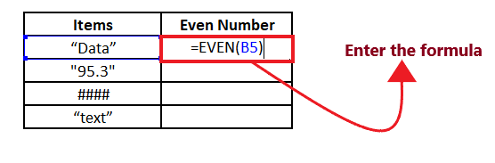 Excel EVEN Function