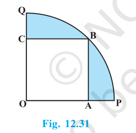 NCERT Solutions Class 10 Maths Chapter 12: Areas Related To Circles