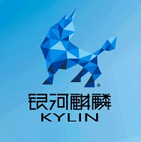 Kylin Operating System