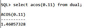 Oracle Math acos Function