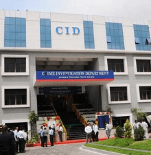 CID - Crime Investigation Department