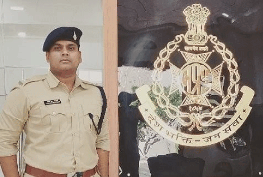 DSP - Deputy Superintendent of Police