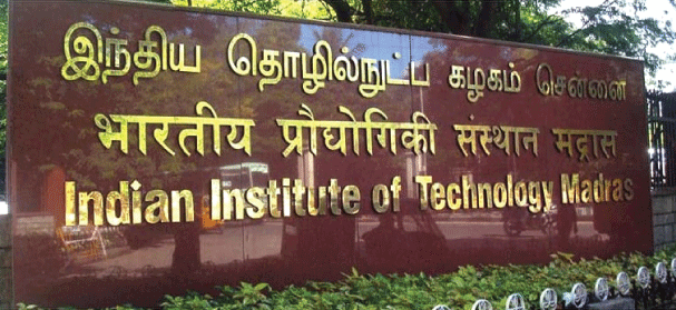 Top 10 Engineering College in Chennai