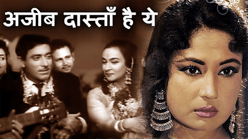 Top 10 Songs of Lata Mangeshkar