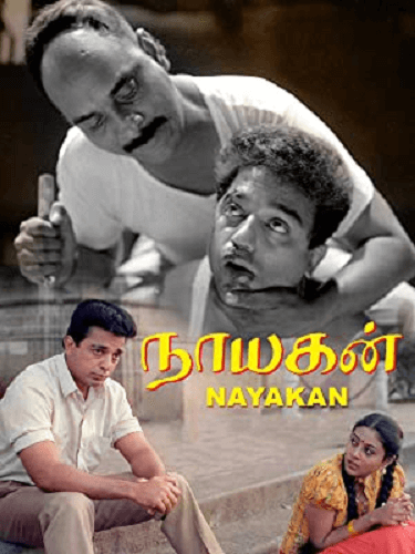 Top 10 Tamil Movies
