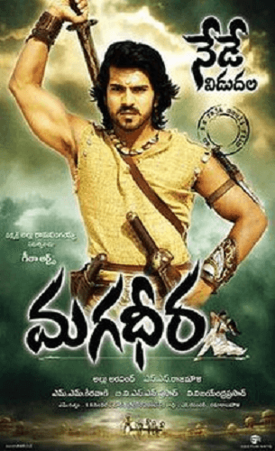 Top 10 Tollywood Movies