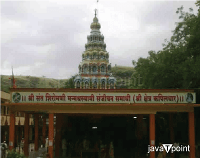 Tourist Places in Beed