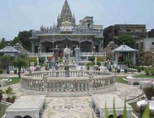 Tourist Places In Dhanbad