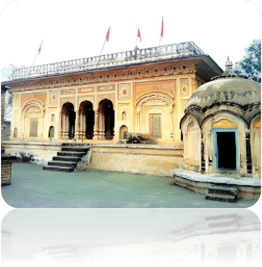 Tourist Places in Hamirpur: