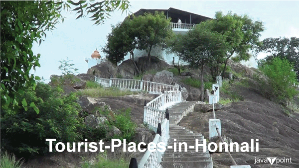Tourist Places in Honnali