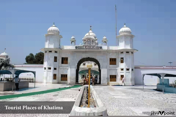 Tourist Places in Khatima