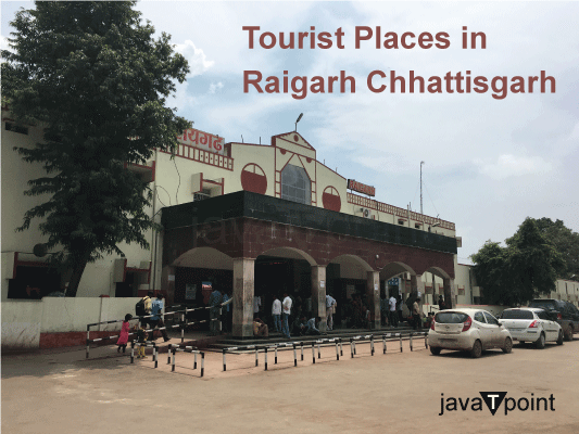 Tourist Places in Raigarh Chhattisgarh
