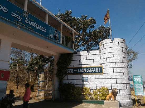 Tourist Places in Shimoga