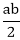 Discrete Mathematics Properties of Binary Operations