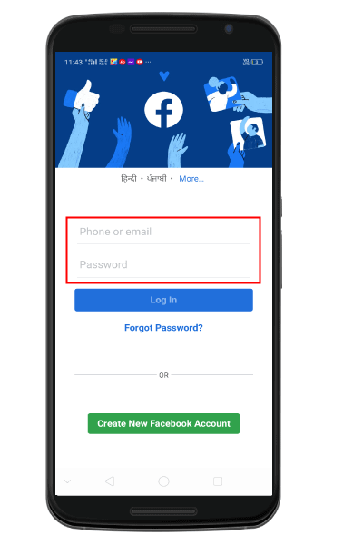 How to get a security code for logging into Facebook