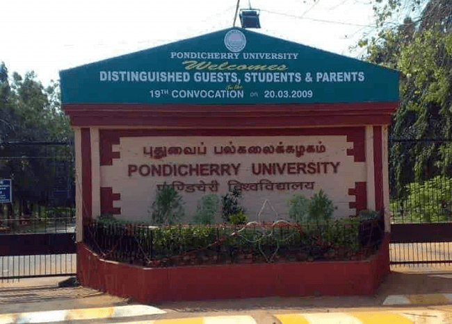 Pondicherry University: Admission, Address, Location, Form, Admit Card -  Javatpoint